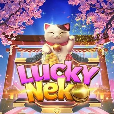 Aplikasi luckyneko Resmi: Download dan Instalasi dan rr999: Rangkuman Brand yang Banyak Dicari